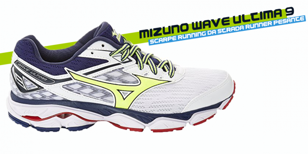 scarpe running supinatore mizuno